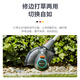 割草机德国进口家用锂电动无线打草机花园除草手持割灌草坪机 一电一充(14701型号)套装
