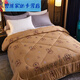FGHGF thickened warm camel veil quilt quilt quilt core single double spring and autumn dormitory student aristocratic camel velvet 200*230cm thickened 12 Jin [Jin equals 0.5 kg]