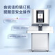
Deli voucher binding machine financial fully automatic intelligent laser accounting file hot melt riveting pipe binding 3884S [full automatic] touch full screen 60mm standard + backup drill knife