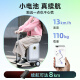 Airwheel爱尔威电动行李箱可骑行拉杆箱可坐可代步铝框箱包20英寸登机箱