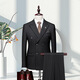 DVHNMK luxury brand men's suit suit men's formal business casual wedding dress double-breasted striped suit dark gray (suit + trousers) ready for delivery M (recommended 95-110 Jin Jin equals 0.5 kg) ready for delivery