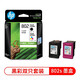 惠普（HP）802原装墨盒1050/2050/1010/1000/2000/1510/1511打印机 802S黑色+彩色墨盒
