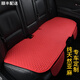 Soxing Leinenauto Kissen Buick GL8 Toyota Alysian Odyssey Speziales Sitzkissen Four Seasons Universal Sieben Sitze 100% natürliche Leinen (schwarz) sieben Sitze Buick GL8 652t 653t