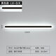 Yaotian one-word wall lamp bedroom lamp bedside lamp LED strip lamp living room background wall study corridor lamp aisle stair lamp black-120cm wiring-LED warm light