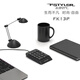 Shuang Feiyan (A4TECH) FK13P Feishi wired keyboard Laptop external digital keyboard wired Financial accounting cashier USB interface for securities White