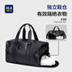 Heilan House travel bag hand luggage bag men's and women's sports fitness bag short-distance business trip luggage bag large capacity travel bag