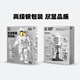 Top Toy China Brotamentos Aeroespace Series Dawn Astronaut Collector Edition Builds Builds Builds Toys's Toys Boys Birthday Gift
