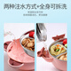 COOKSS Children's Dinner Plate Partition Baby Tableware Supplementary Food Bowl Baby 316 Stainless Steel Suction Cushion Water Insulation Bowl Fork Spoon