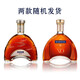 Martellxo Cognac Arch Bridge Cofco Weinindustrie 350ml 1 Flasche Französisch Importierter Wein