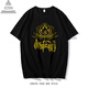 IOSN Tibetan Culture T-shirt Tibetan Six-Syllable Mantra Great Ming Mantra Short-Sleeved Buddhist Lotus Auspiciousness and Ruyi Tibetan Clothes Summer Y679 White Six-Syllable Mantra 2XL 180-185cm/160-180Jin[Jin equals 0.5 kg]