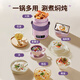 Aishma electric stew pot multifunctional 1-2 people home office soup and porridge artifact portable large-capacity steaming and health-preserving electric stew cup fully automatic all-in-one baby food supplement pot 1.5L large capacity taro purple + luxury model 1.5L