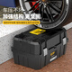 Deli tool box three-layer folding large storage box portable car electrician repair box household multi-functional hardware box 19-inch three-layer folding tool box industrial style