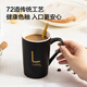 Creative personalized cup made in Jingdong, ceramic mug with lid spoon, trendy couple, men and women, household milk coffee cup 380ML