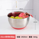 LOCK&LOCK 304 stainless steel cooking basin and basin egg beater home kitchen sink multi-function with scale non-slip bottom 20cm-stainless steel-single 2500ml