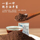 Don Xiaoteng [empresa conjunta chino-japón] Don Xiaoteng/Jing Xiaoteng Breaking Wall Ganoderma Lucidum Spore Powder mejora la inmunidad y los productos de salud tónica [Stocking todos los años] Polvo de esporas de pared de pared rompiendo [10 cajas]