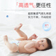 Dawang brand direct supply Hua Trade Wind pull-up pants XXXL 22 pieces (18-35kg) baby ultra-thin and breathable
