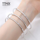 TTMIX imitation diamond pattern classic platinum bracelet pt950 platinum simple women's bracelet birthday gift 54mm weight 8.12g width 2.5mm