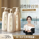 
He series [Li Sheng 618 recommended] Oil control light shampoo anti-dandruff active zinc set conditioner 2 wash 1 care 450ml
