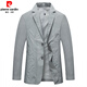 Pier Cardin summer sun protection suit men's ultra-thin quick-drying breathable skin clothes light casual suit summer jacket blue 185/2XL [recommended 145-160Jin [Jin equals 0.5 kg]]
