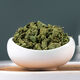 Hua Tuo Shiyi Jiangxi Xiushui Qingqian Liu Tea Special Wilderness Green Qian Liuqing Jinqian Liu Tea Granules Wild Authentic 500g Granules Bag