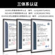 HAILE不干胶标签贴纸 口取纸便利贴价格标签贴1392枚39×25mm自粘性姓名贴便签贴58张/包 红色BQ-A04