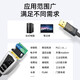 帝特（DTECH）USB转RS485/422串口线 电脑串口调试工具485转usb通讯线232转换器 USB转485/422【FTDI芯片-兼容性强】 1.2米