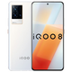 vivo iQOO 8 second-hand Android phone second-hand vivo second-hand phone burn 12GB+256GB