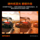 HKC 27英寸280Hz FastIPS快速液晶HDR400硬件低蓝光1ms游戏电竞240Hz升降旋转显示器 猎鹰二代G27H3
