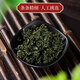 原料绞股蓝500g平利叶茶青钱柳糖脂神茶中药绞股蓝店 绞股蓝110g【2罐】