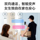 小米（MI） 智能门铃3智能视频门铃无线可视门铃摄像头家用wifi高清夜视门铃接收器套装 小米智能门铃3
