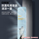 Ansairui vertical air conditioning air shield, anti-blowing baffle, cabinet air outlet air shield, cold air guide shield, snowman 5D00435