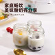 Jiadiyang Jaydyrun Joghurtmaschine große Kapazität 2L hausgemachter Joghurt Reiswein Natto Fermentation Maschine Haus Verwenden