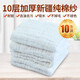 Household pure cotton thickened dishcloth kitchen household absorbent rag scouring pad dishcloth printed red banana cotton gauze thickened 10 pack