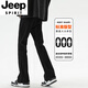 JEEP SPIRITCLEANFIT微喇牛仔裤男款秋冬修身黑色VIBE美式高街裤子男生直筒裤 9901黑色 微喇型 XL 【140-155斤】
