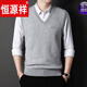 Hengyuanxiang brand wool vest men's autumn and winter V-neck thickened comfortable woolen sweater middle-aged warm sweater vest vest 2108 light gray XL 175 140-160Jin Jin equals 0.5 kg to wear