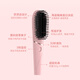 Cui Ya hair straightening comb negative ion quick heating styling comb 4 rows of encrypted comb teeth 200 million negative ions for quick styling without damaging hair Lazy hair straightening T601 pink 520 birthday gift
