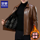 Chaqueta de cuero Luo Meng Chaqueta de cuero engrosada de terciopelo de otoño e invierno para hombres Chaqueta de papá para hombres de mediana edad y ancianos Terciopelo negro L (175)
