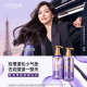 L'Oreal Hyaluronic Acid Shampoo 660ml*2 refrescante control de aceite champú esponjoso set de aceite champú