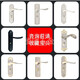 
XMSJCUXIANG Door Lock Indoor Bedroom Simple Door Lock General-purpose Home Hardware Three-piece Solid Wood Set Door 9906+3 Hinge + Door Suction 35-50mm Universal Type With Key