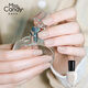 Miss Candy Healthy Whitening Versatile 7ml Nail Polish No Bake Fast Drying Long Lasting Peelable Manicure Warm Apricot White NP072