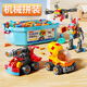 Feelo (Feelo) Kinderausrüstung Baugruppe Bausteine ​​Spielzeug Jungen und Mädchen Geburtstagsgeschenkverknüpfung Serie 3 Stufen 217 Körner 2213