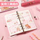 Xinge note note set guka подарочная коробка Полный комплект домашних игрушек для девочек подарка на день рождения.