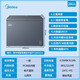 Congelador comercial Midea gran capacidad 355 litros congelador de doble puerta y doble temperatura baja reducción de escarcha 80% refrigeración y congelador doble propósito ahorro de energía temperatura ultrabaja 100 litros - 400 litros refrigeración congelador 281 litros baja escarcha doble temperatura congelador grande refrigeración pequeña placa de acero control electrónico 281 litros