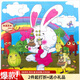 Cute home 9 pieces 16 pieces 20 pieces children's puzzle wooden animals rabbit puzzle toddler early childhood education 3-6 years old toys 9 pieces 753 big red fish