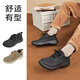Pansy Japanese men's shoes spring new casual shoes comfortable soft sole sports and walking shoes 1098 black 43