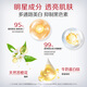大宝维C焕白淡斑精华乳50ml烟酰胺vc精华美白乳液面霜护肤品七夕礼物