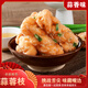 Zhengbaiwang Fujian Xiamen Specialty Garlic Branch Fujian South Traditional Handmade Crispy Cookies Traditional Pastry Snacks 880g [about 22]