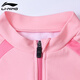 Li Ning (LI-NING) Children's Swimsuit Girls One-piece Flat Swimsuit Comfortable Breathable Seaside Beach Hot Spring Swimsuit 717 Pink 150