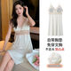 
Arctic velvet (Bejirog) ice silk cool sling nightgown for women with chest pad summer thin vest sexy sleeveless sweet pajamas home clothes AM-11964 #with chest pad M [recommended 80-100Jin [Jin equals 0.5 kg]]