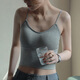 
Yu Zhaolin's small suspender vest for women wearing an inner and outer bra with chest pad base sexy spring and summer sports beautiful back white